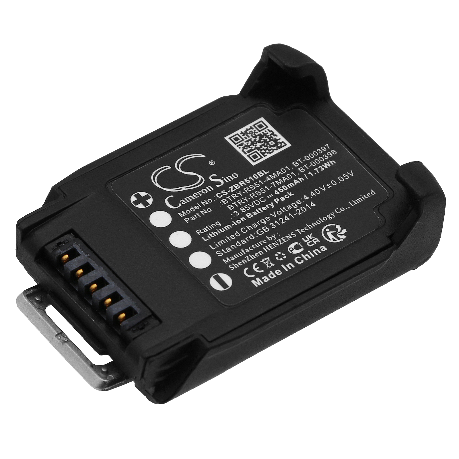 Battery for barcode scanner Zebra BT-000397 - 3.85V 450 mAh