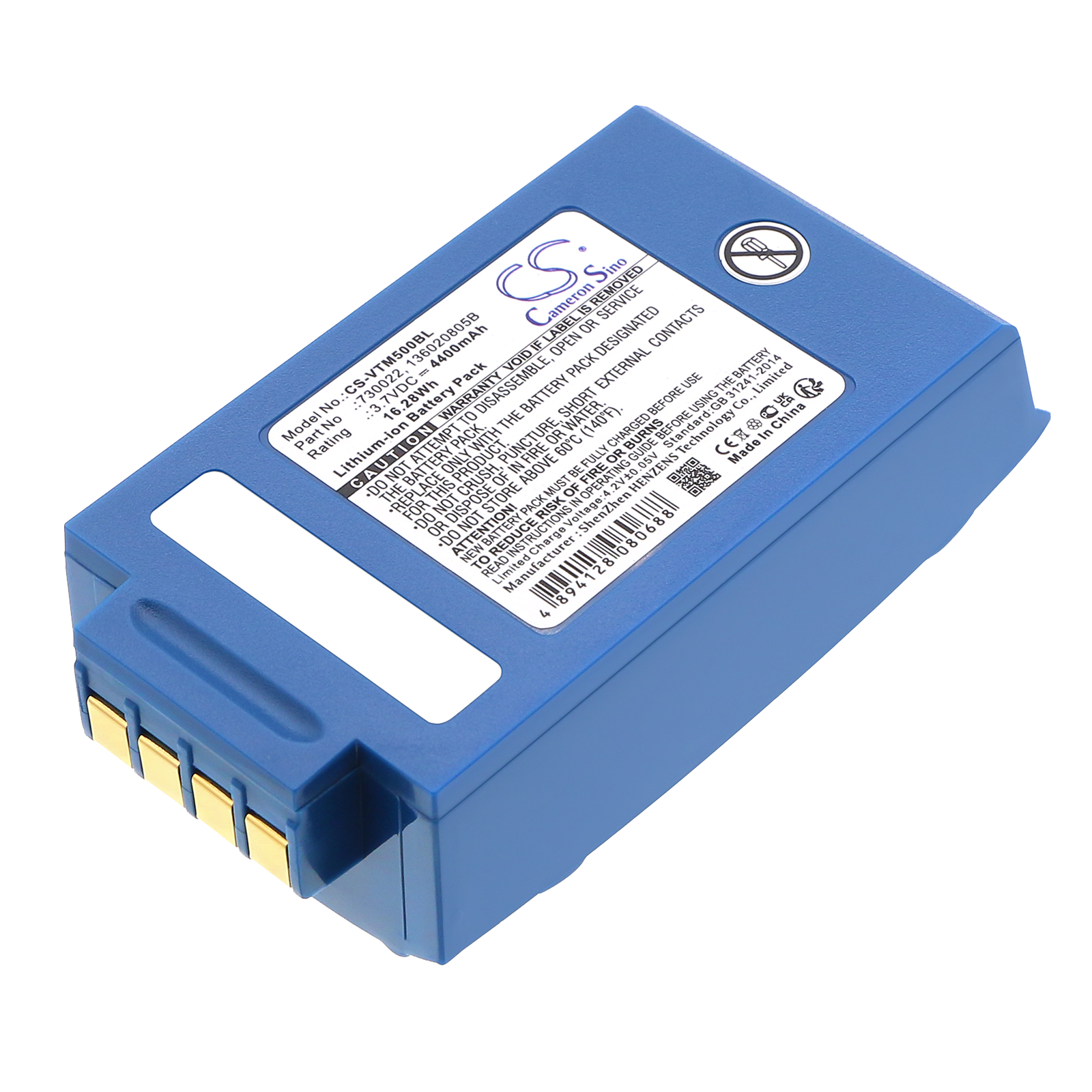 Battery for barcode scanner Honeywell 136020805B - 3.7V 4400 mAh