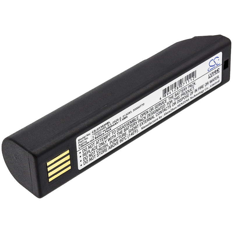 Battery for barcode scanner Keyence HR-100 - 3.7V 2000 mAh