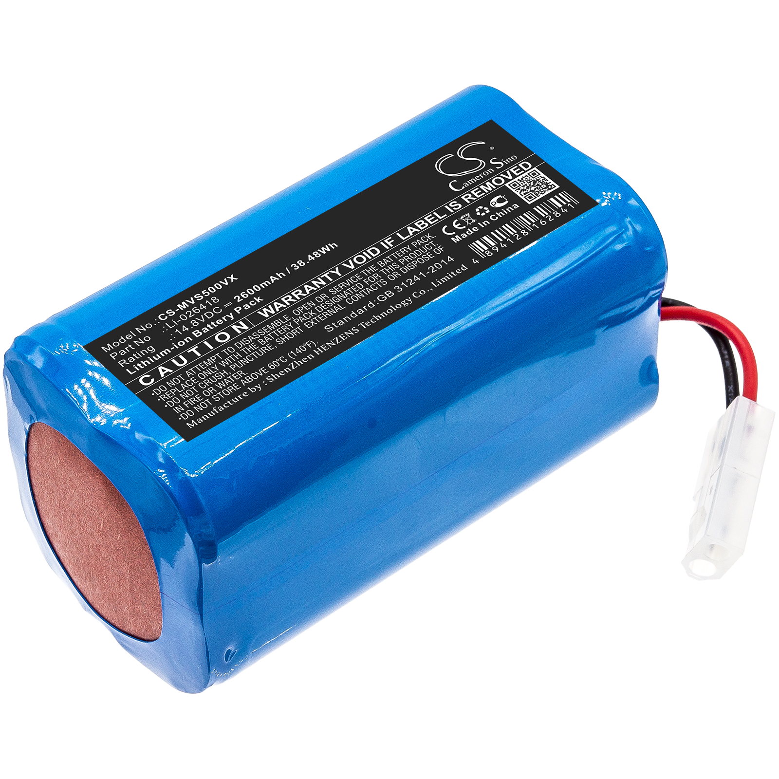 Battery for vacuum cleaner Flyco FC9601 FC9602 - 14.8V 2600 mAh