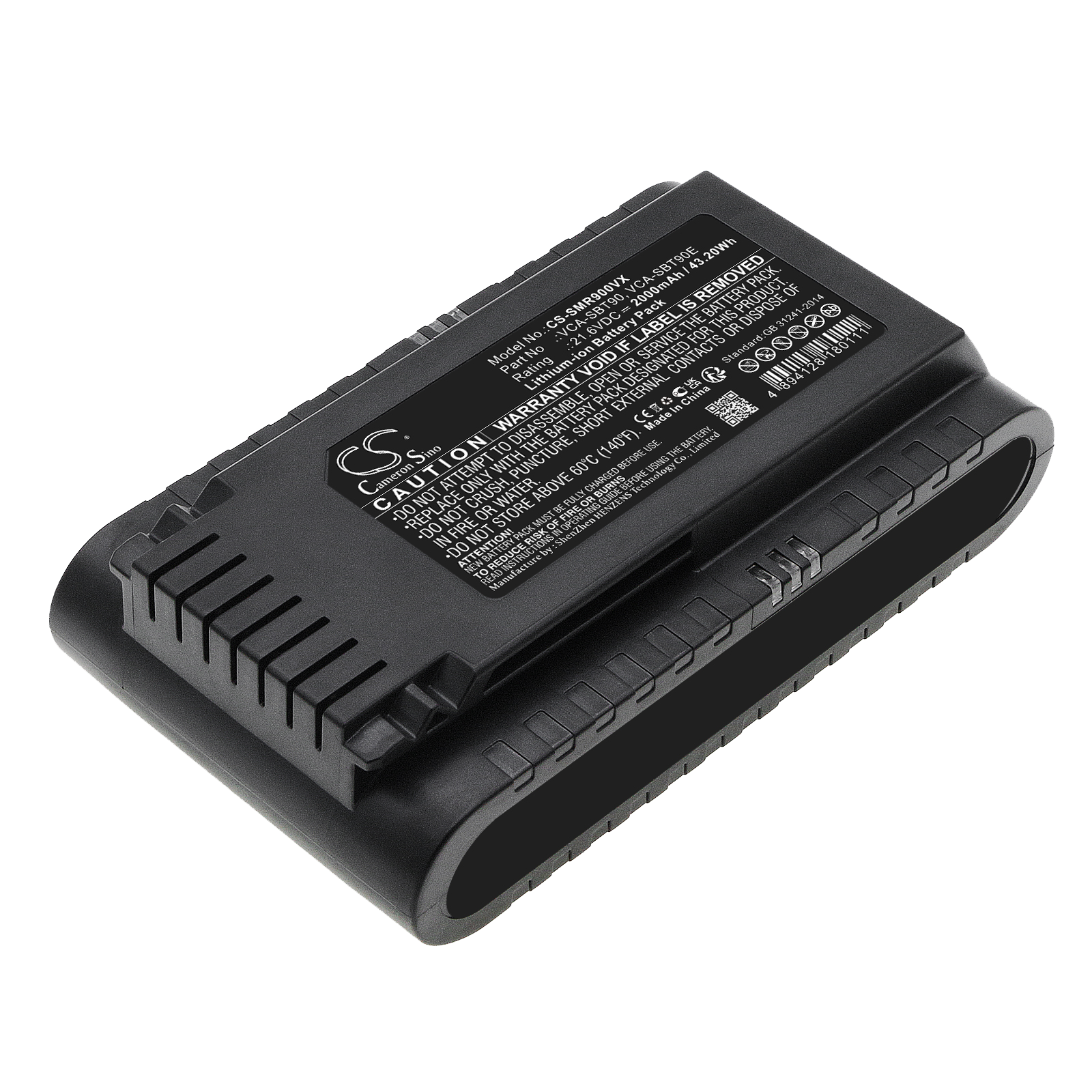 Battery for vacuum cleaner Samsung Jet 70 Jet 90 - 21.6V 2000 mAh