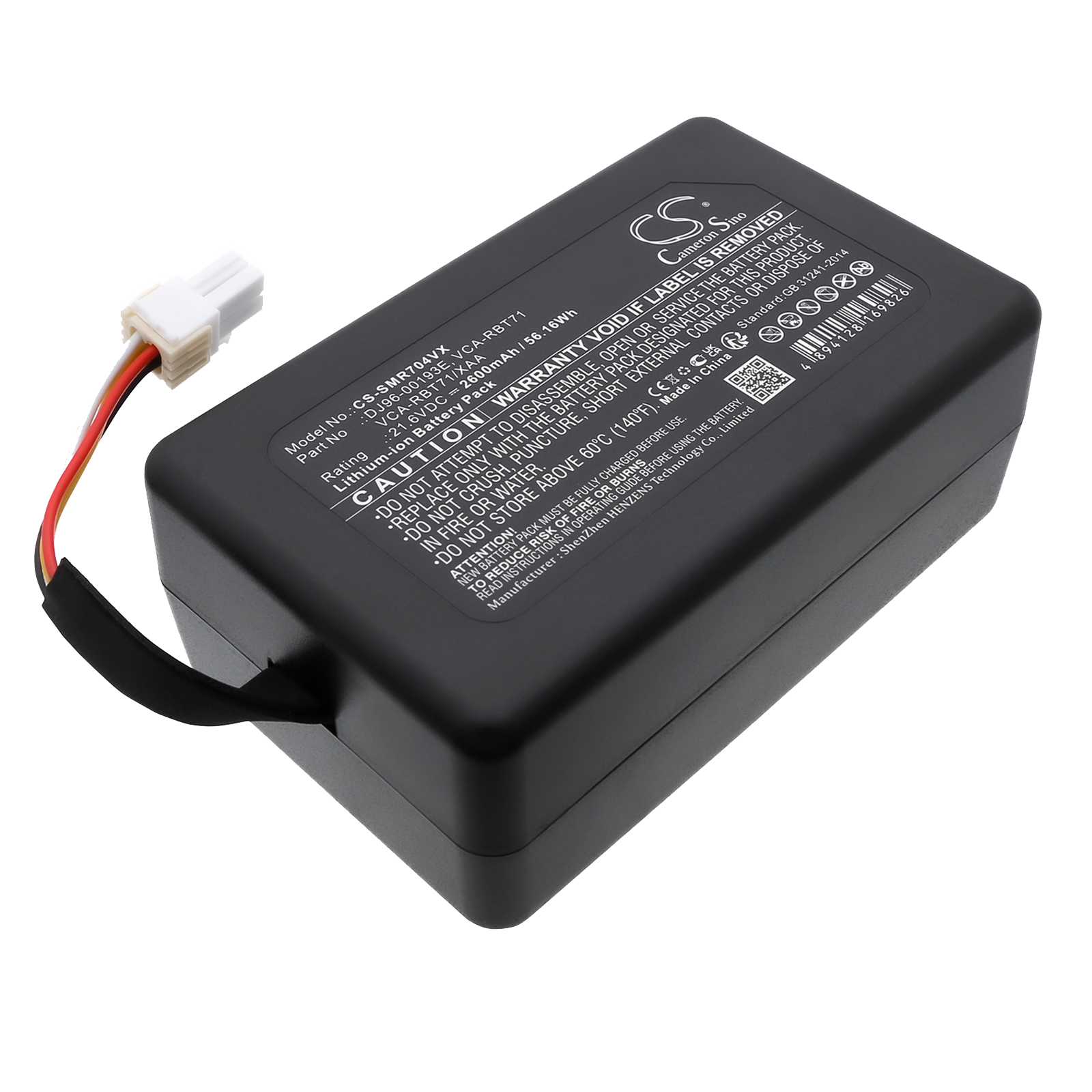 Battery for vacuum cleaner Samsung PowerBot R7040 - 21.6V 2600 mAh
