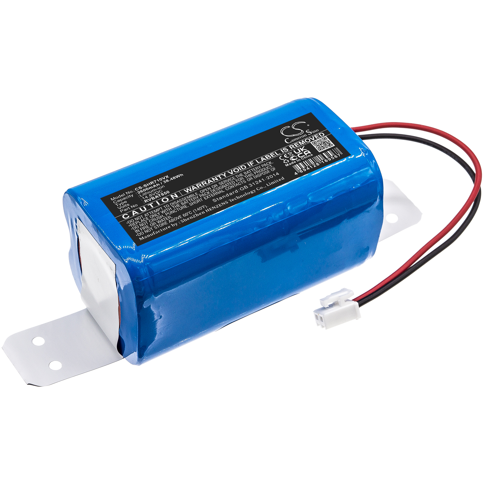 Battery for Shark RVBAT850 Vacuum Cleaner - 14.8V 2600 mAh