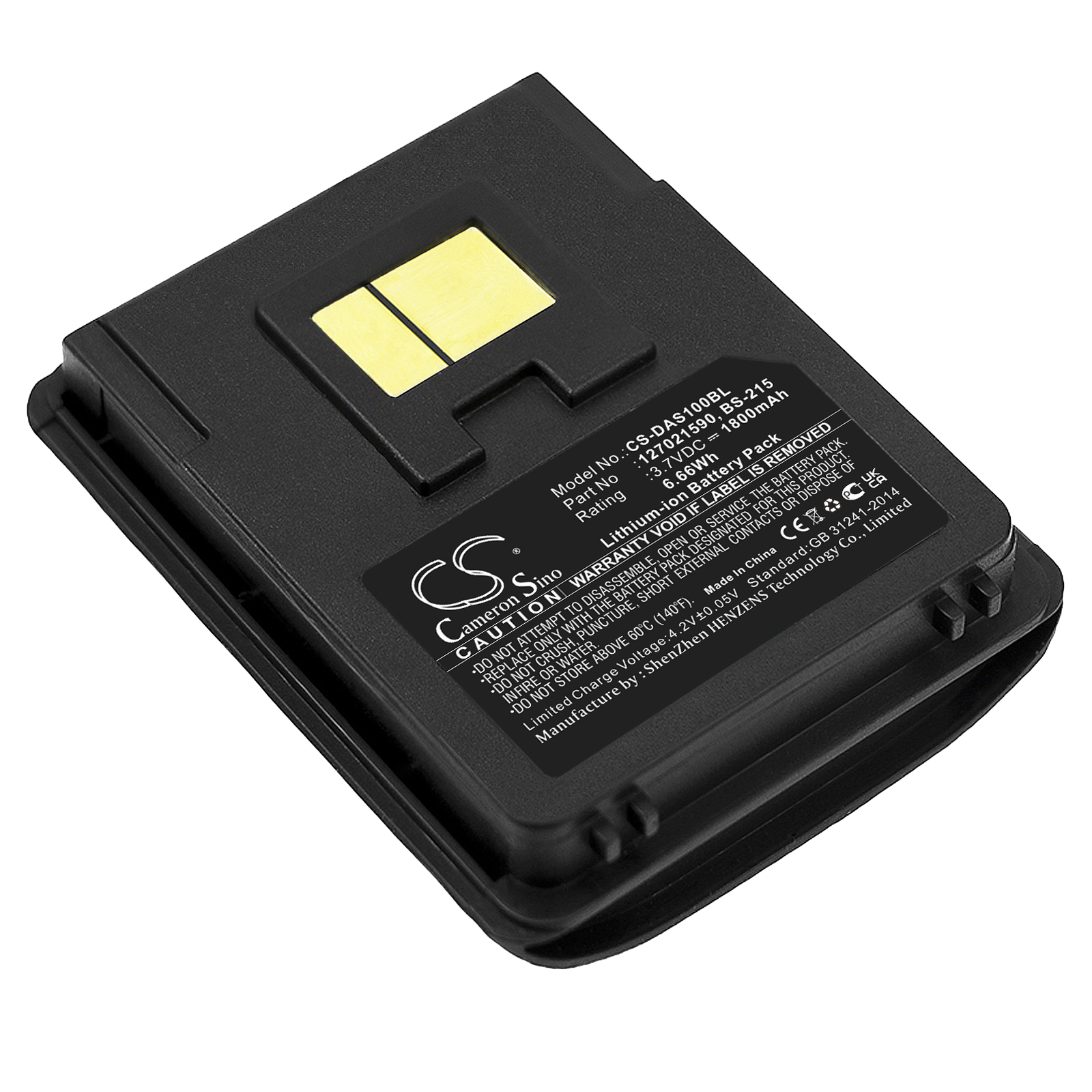 Battery for barcode scanner Datalogic BS-215 BS-229 - 3.7V 1800 mAh