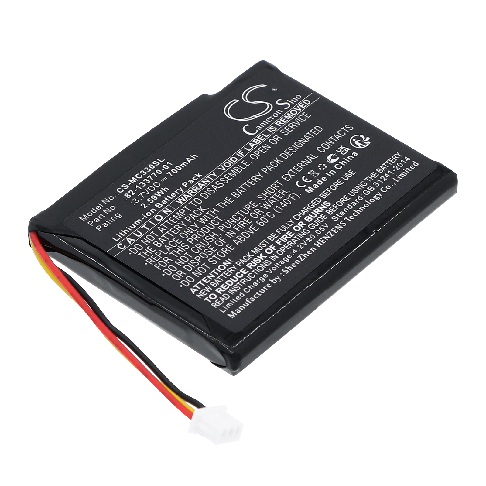 Battery for Motorola CS3070 CS3300 barcode scanner 3.7V 700 mAh