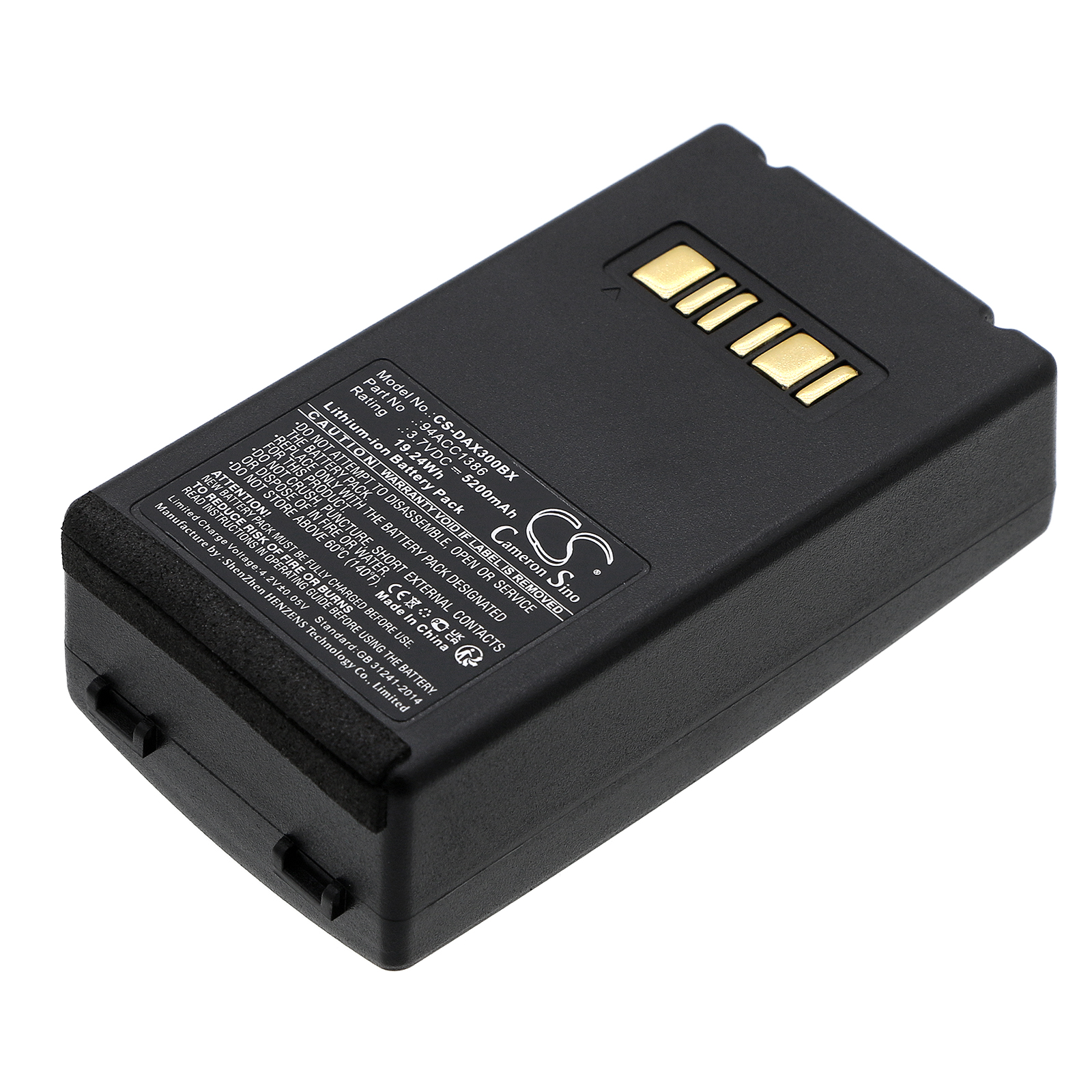Battery for barcode scanner Datalogic BT-26 - 3.7V 5200 mAh