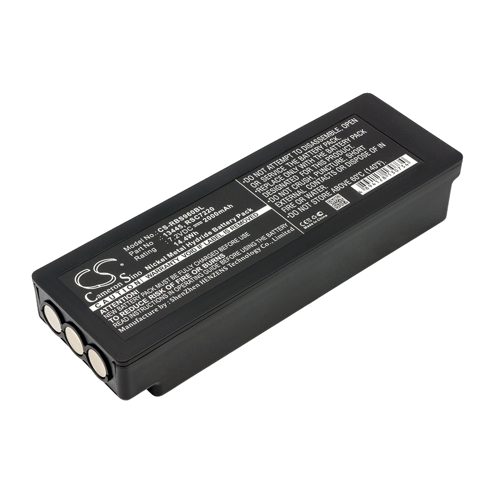 Battery for remote control Scanreco RSC7220 - 7.2V 2000 mAh
