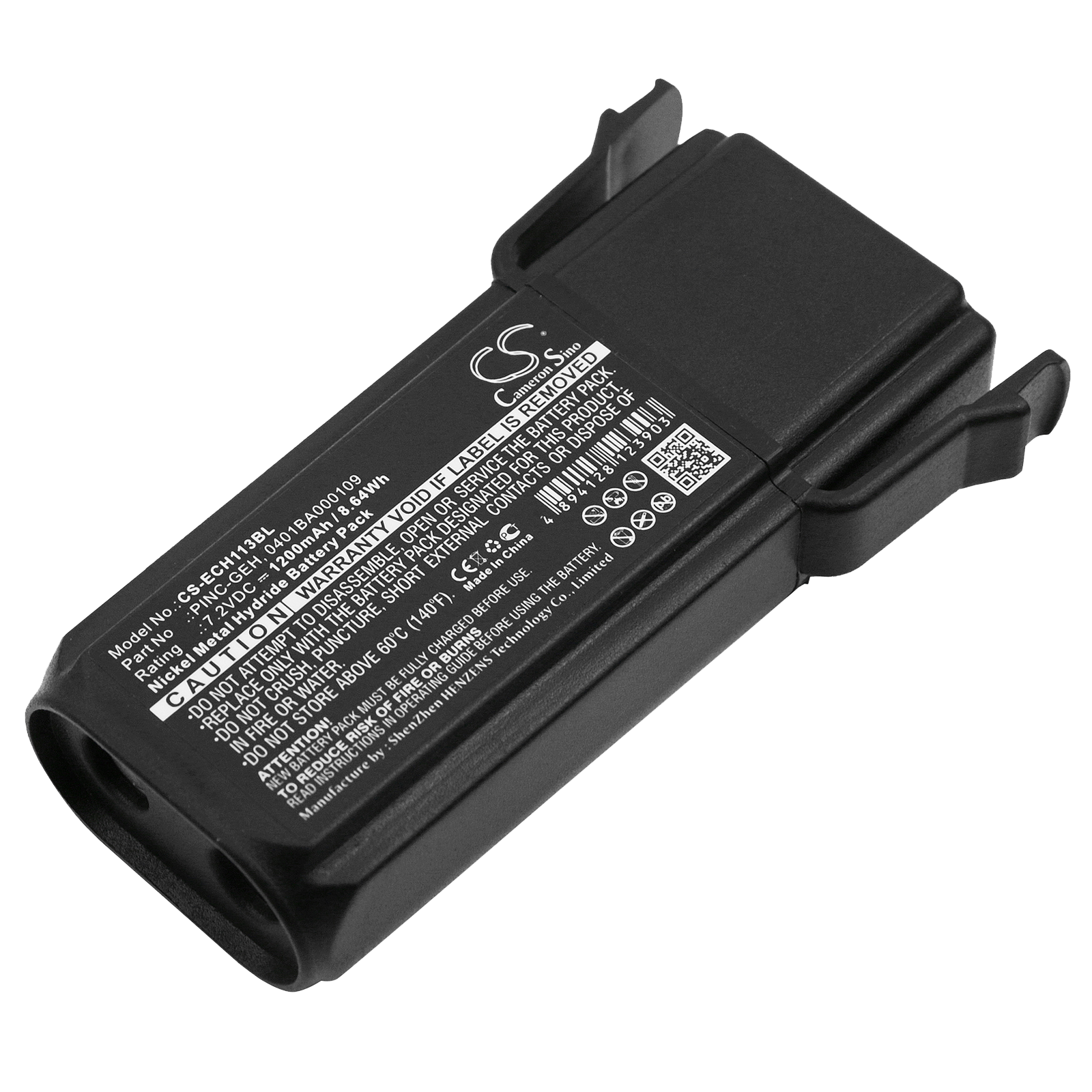 Remote control battery ELCA 0401BA000109 - 7.2V 1200 mAh