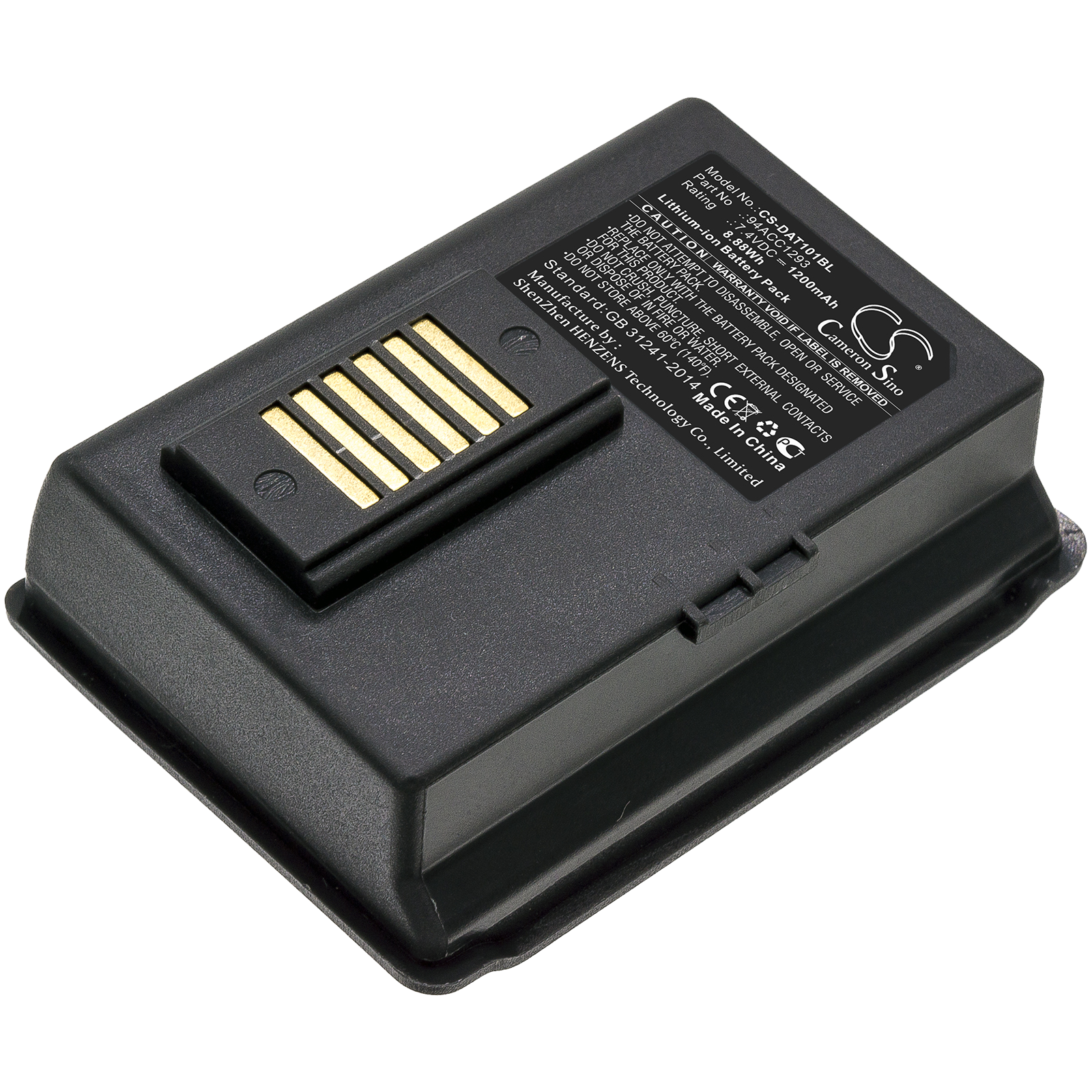 Батерия за Datalogic 94ACC1293 94ACC1294 - 7.4V 1200 mAh