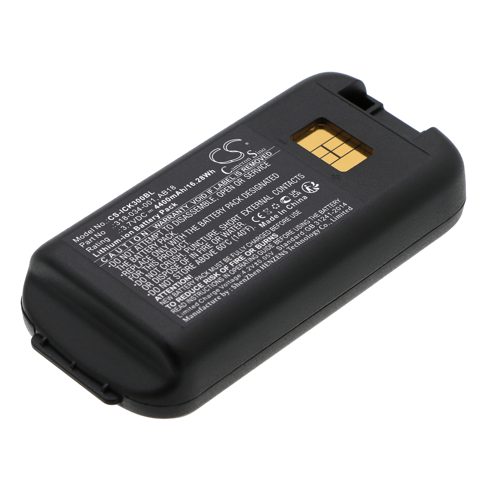 Battery for barcode scanner Intermec 318-034-001 - 3.7V 4400 mAh