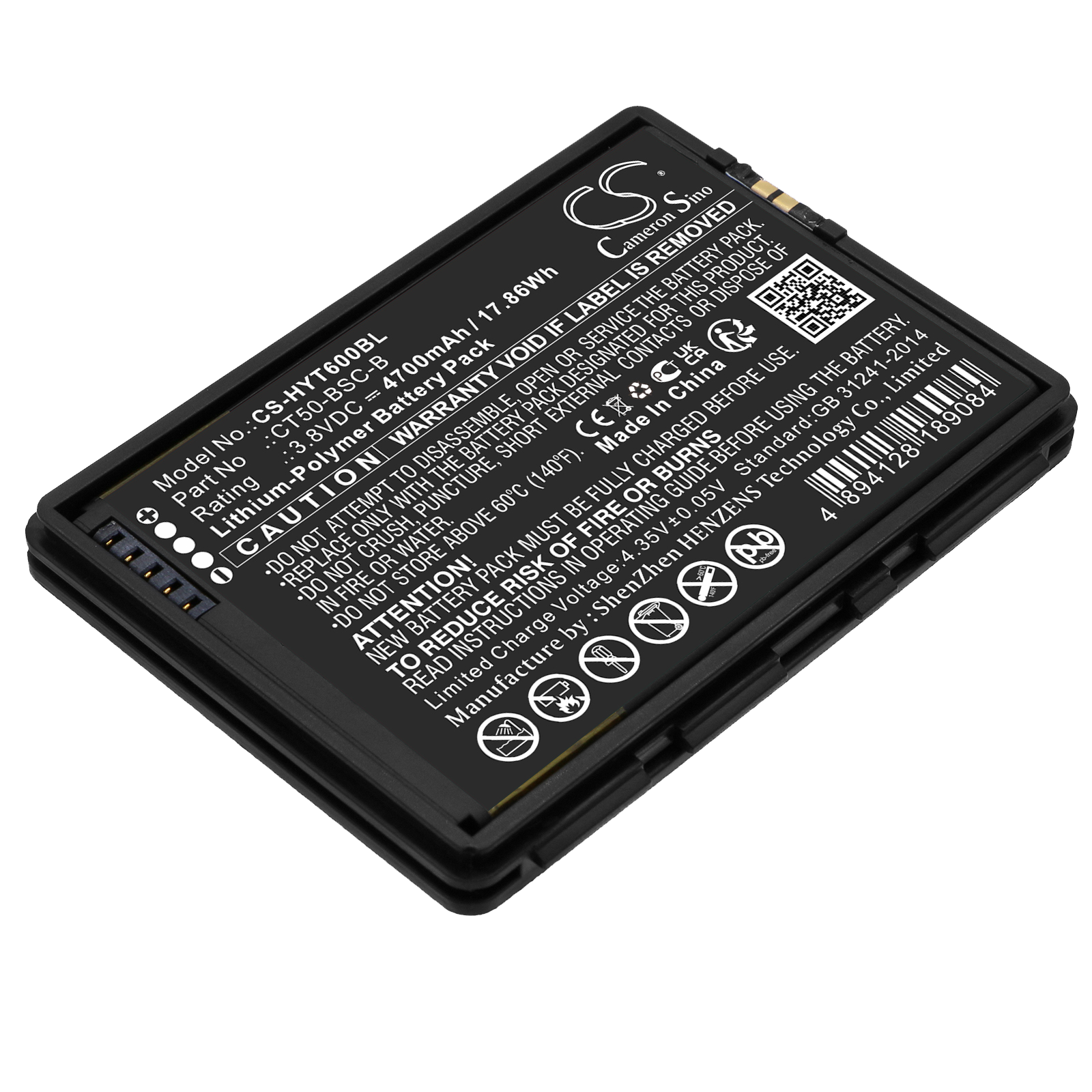 Батерия за Honeywell CT50-BSC-B 318-055-018 318-055-012 - 3.8V