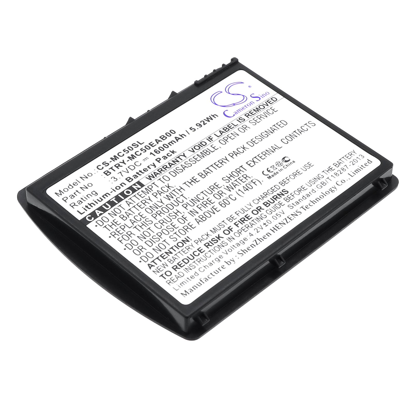 Батерия за Symbol MC50 MC5040 - 3.7V 1600 mAh