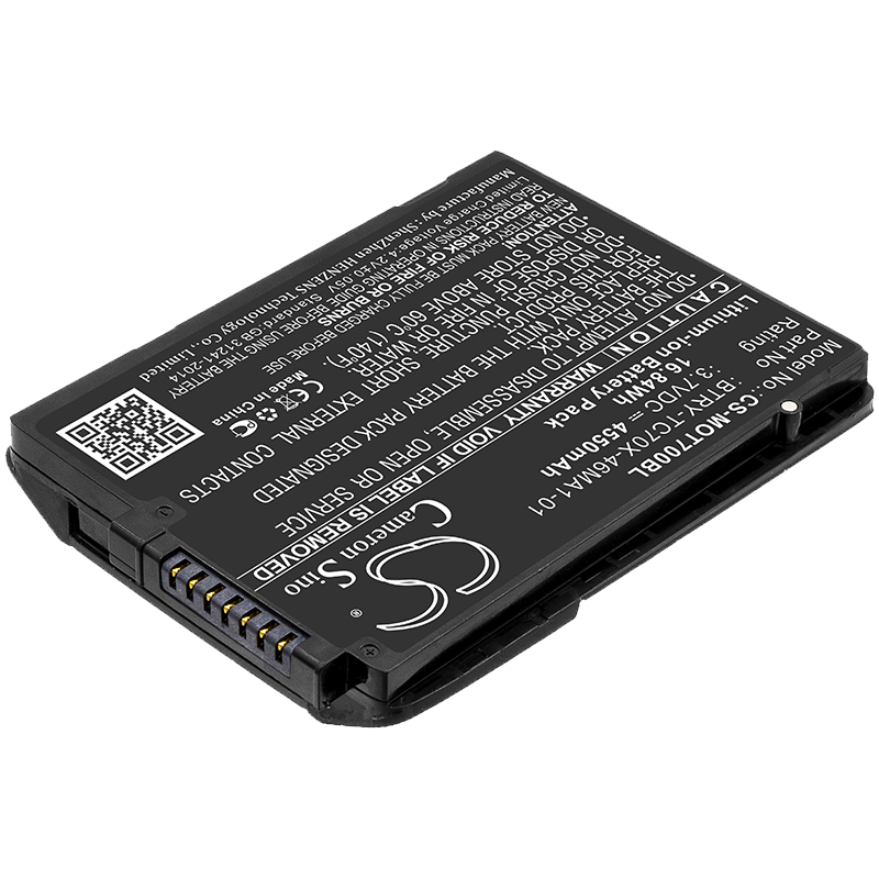 Батерия за Motorola TC70 TC72 TC75 3.7V 4550 mAh