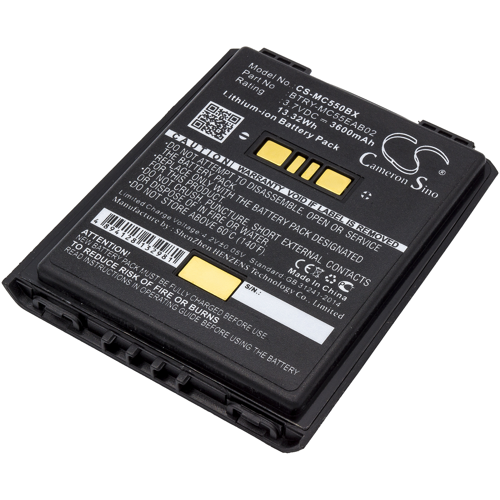 Батерия за Symbol BTRY-MC55EAB02 U60493 - 3.7V 3600 mAh
