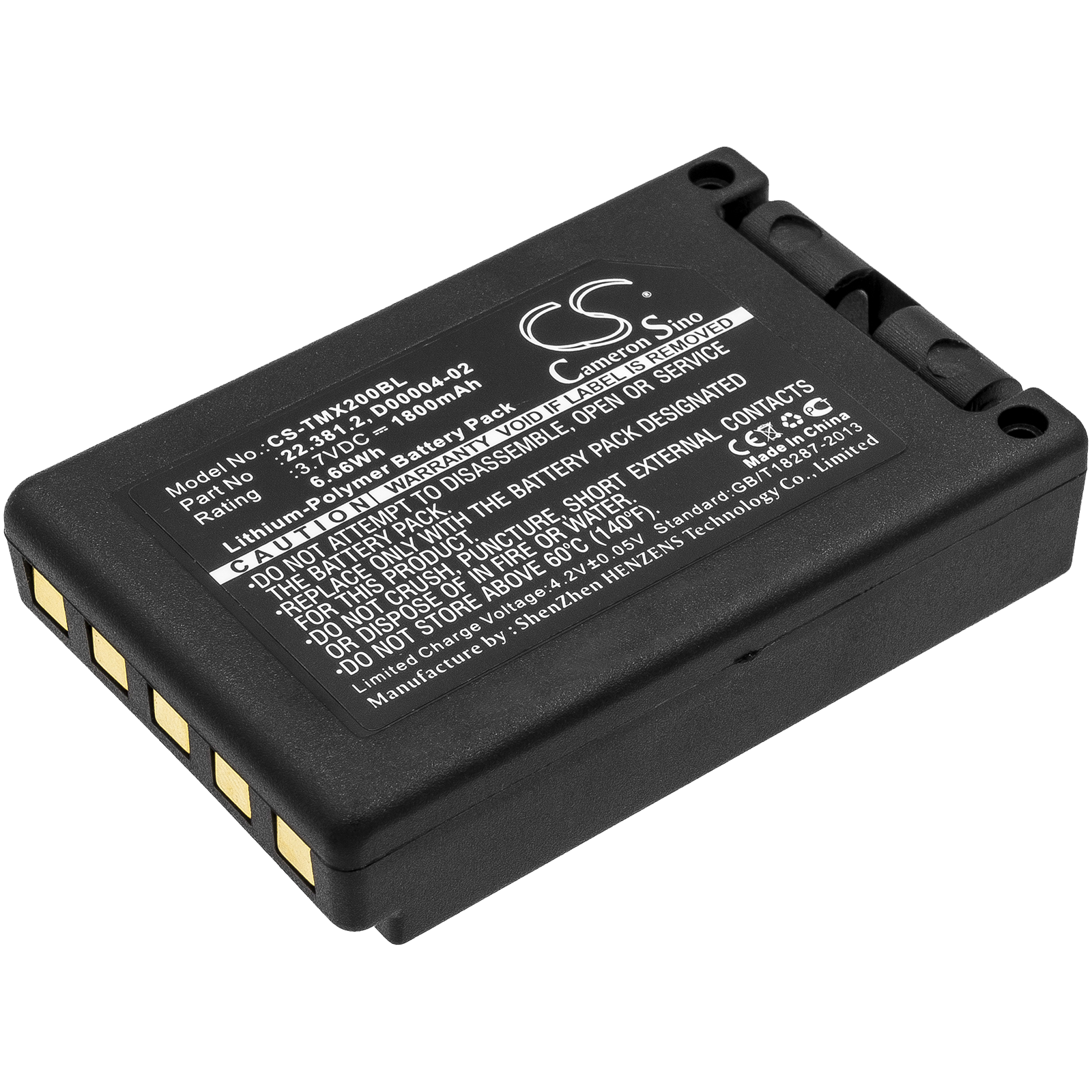 Battery for remote control Teleradio TG-TXMNL - 3.7V 1800 mAh