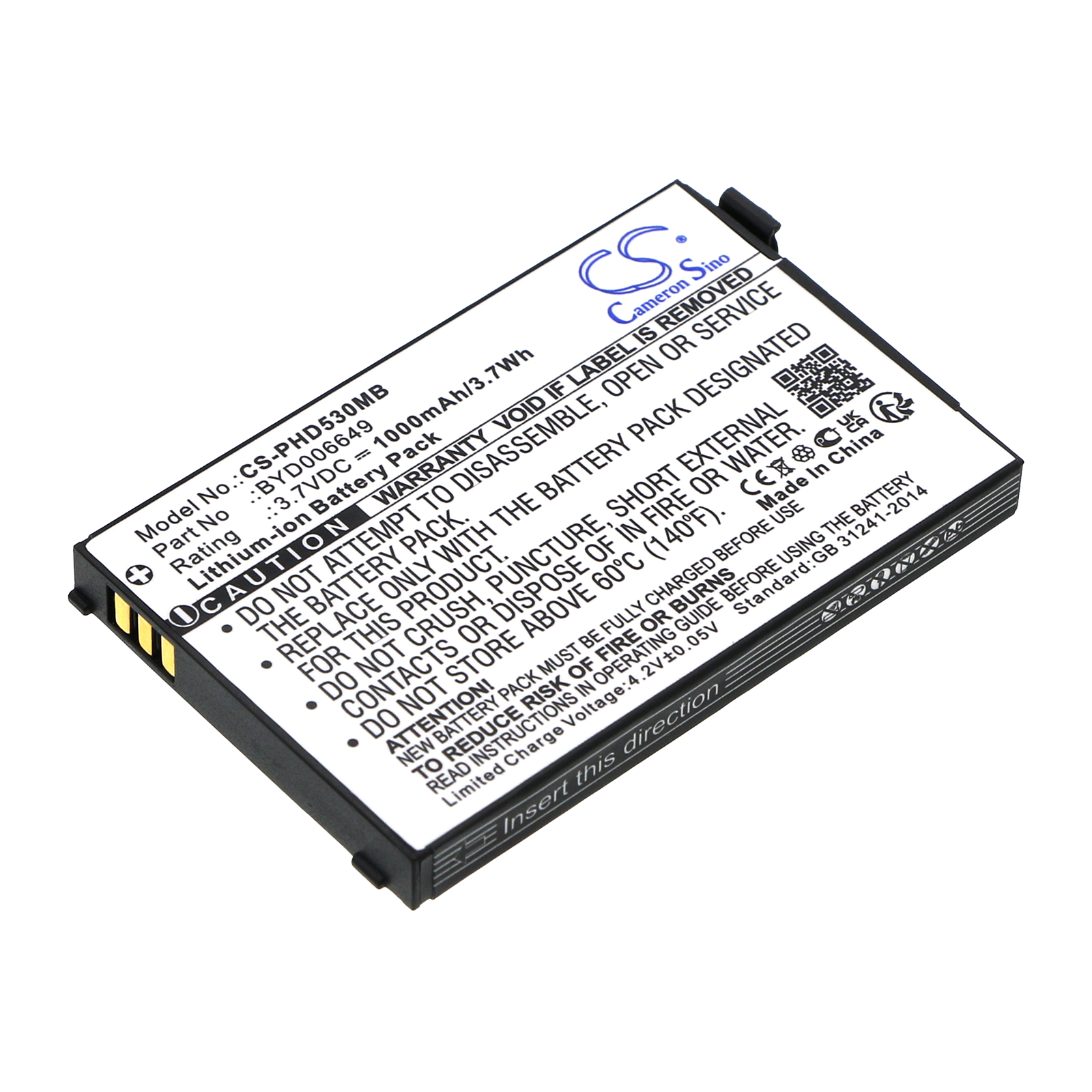 Battery for baby monitor NUK Display 550VD - 3.7V