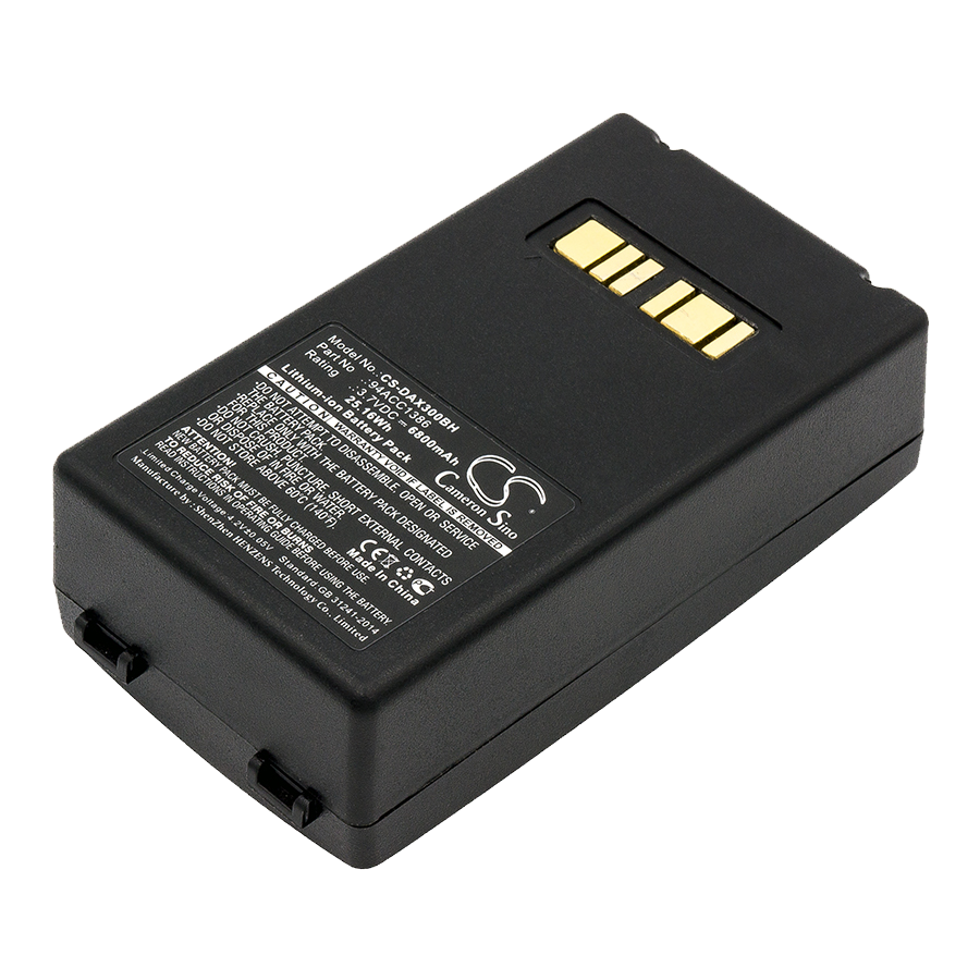 Батерия за Datalogic Falcon X3 Falcon X4 - 3.7V 6800 mAh