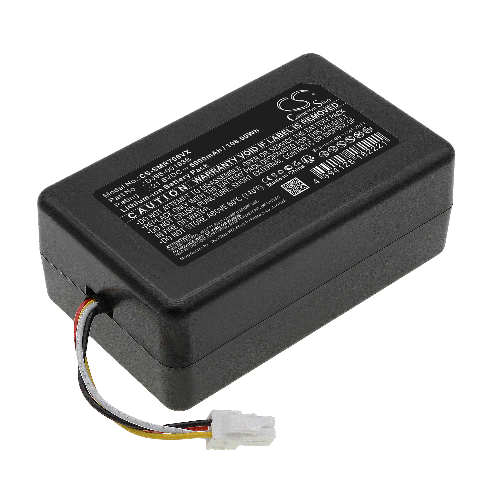 Battery for vacuum cleaner Samsung PowerBot R7040 - 21.6V 5000 mAh