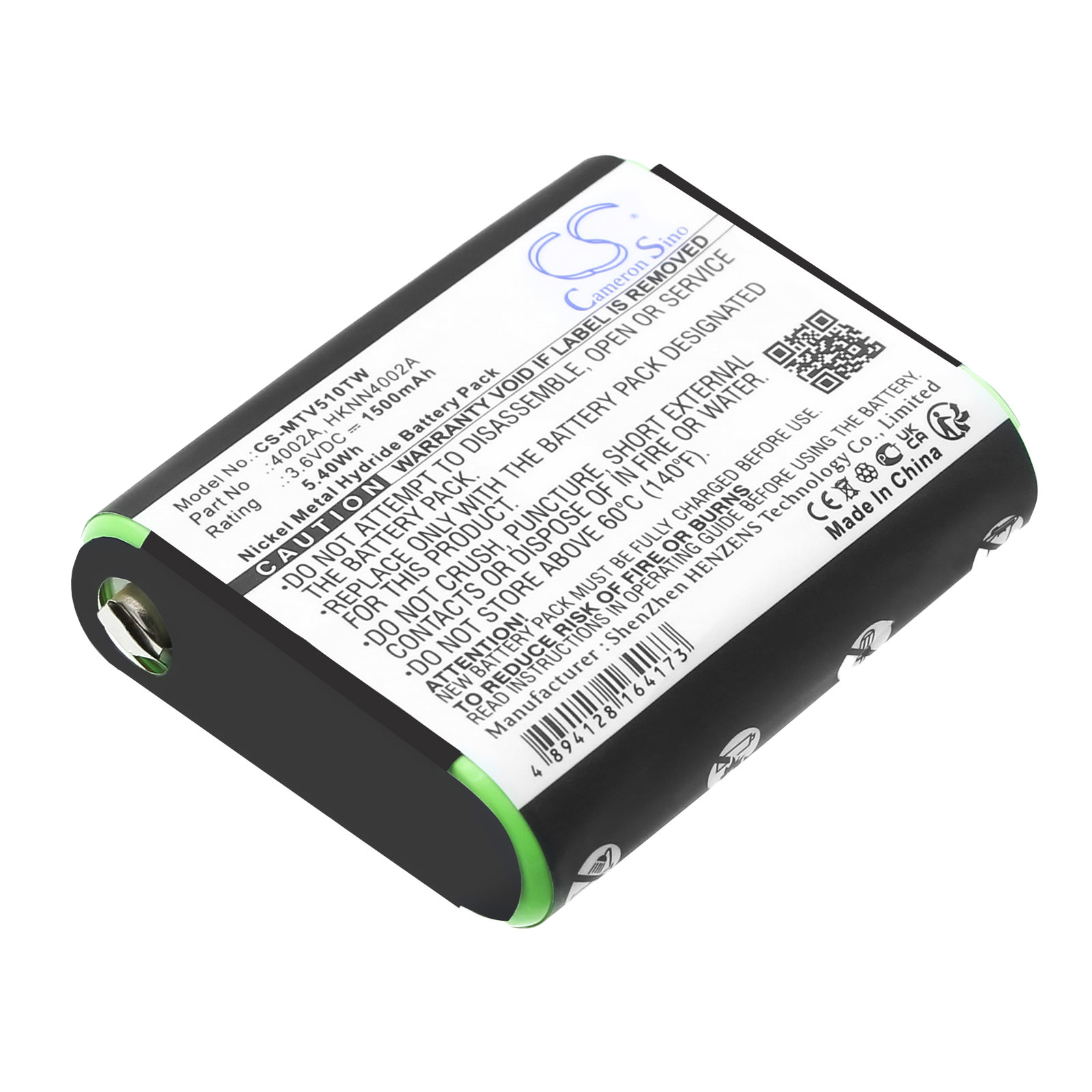 Battery for Motorola HKNN4002 HKNN4002A HKNN4002B 3.6V 1500 mAh