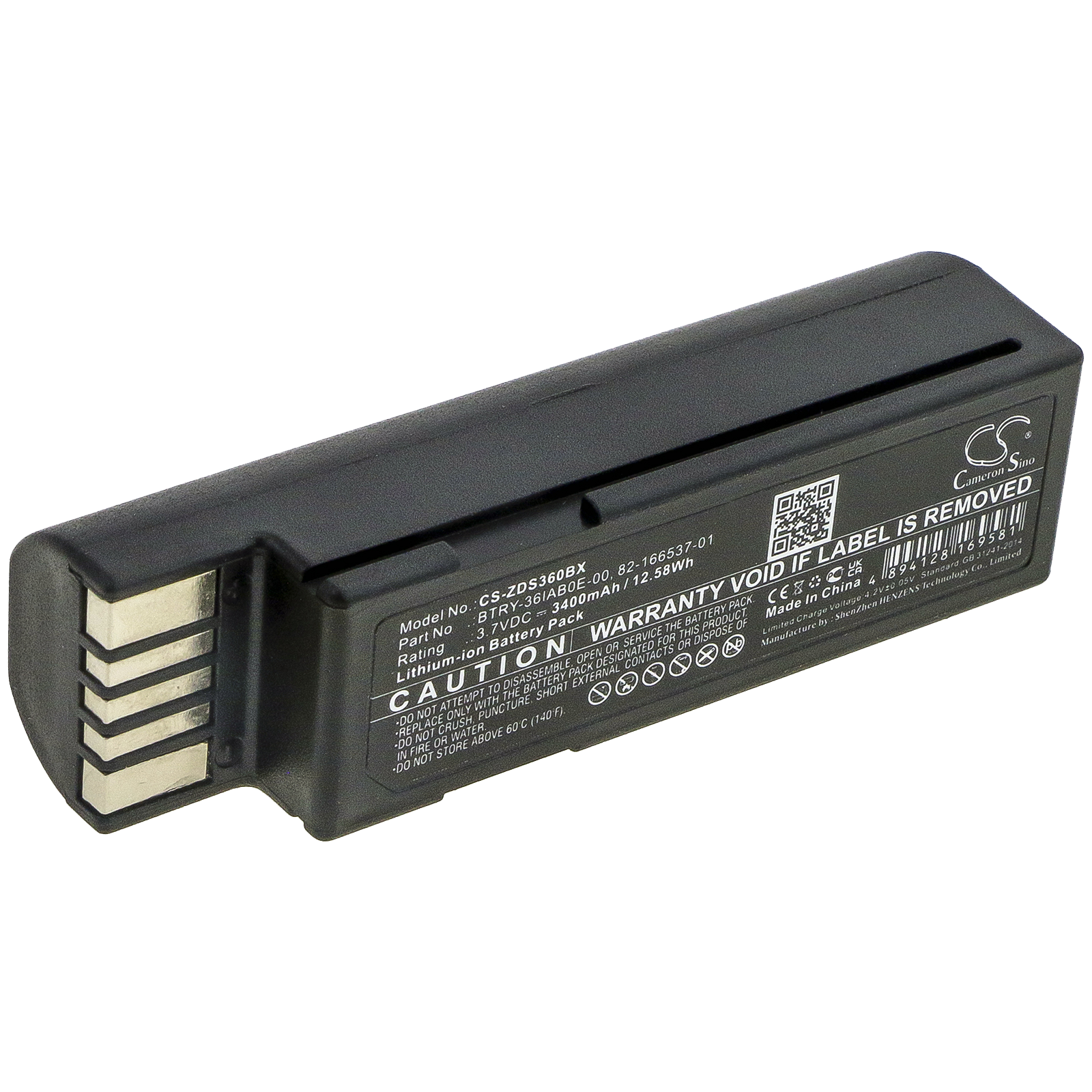 Батерия за Zebra DS3600 DS3678 LS3600 - 3.7V 3400 mAh