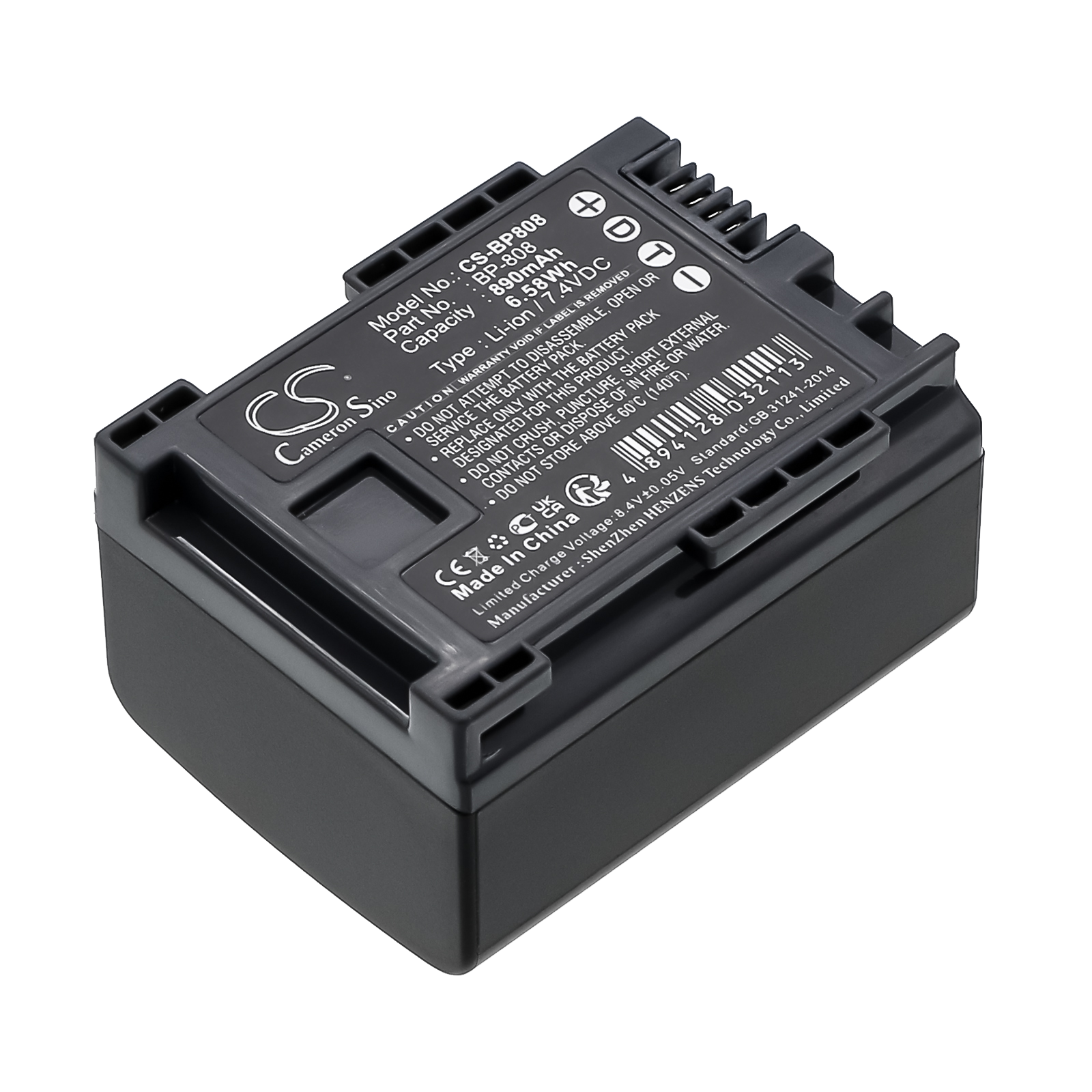 Canon BP-808 2740B002 replacement battery 7.4V 890 mAh