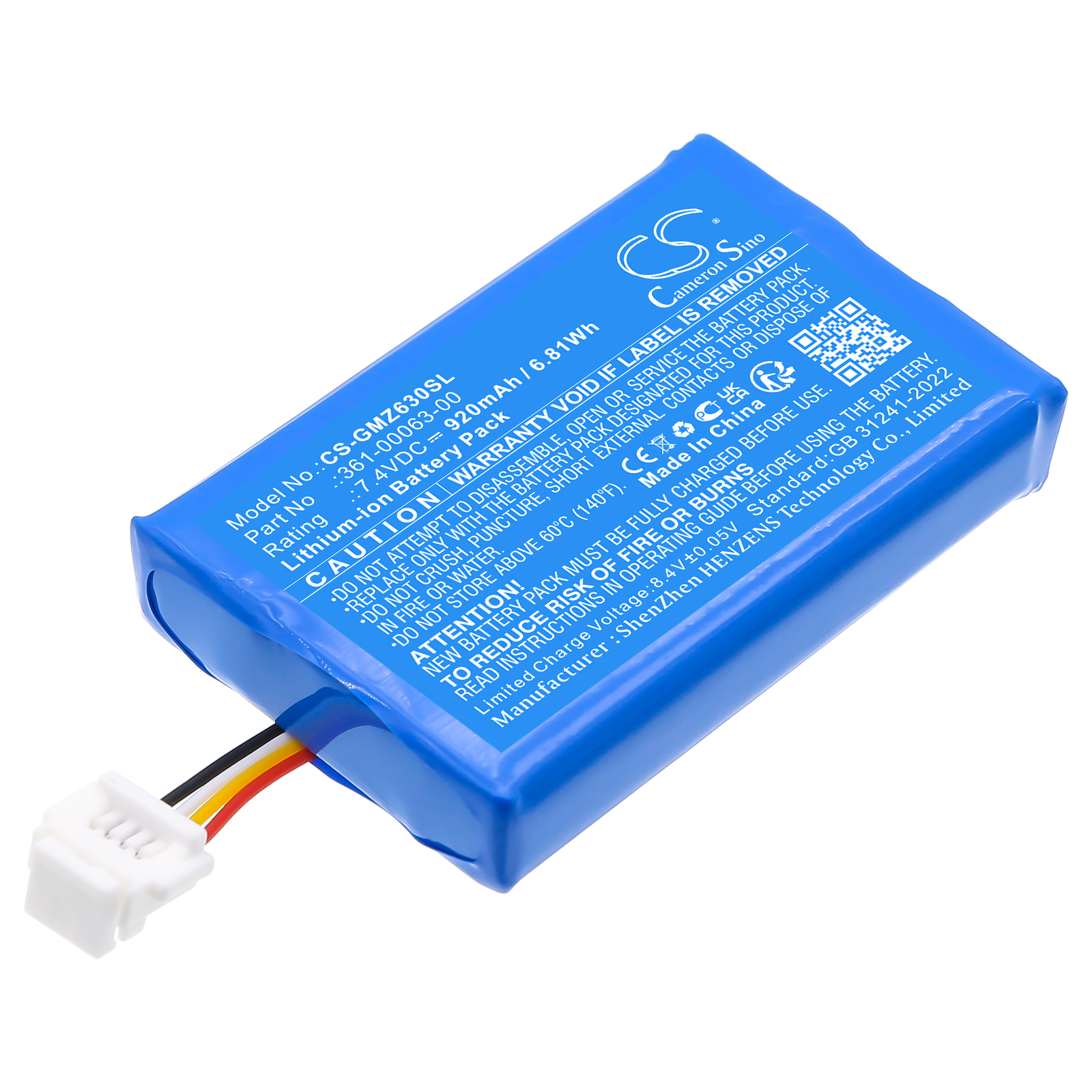 Battery for navigation BMW Navigator 5 Navigator 6
