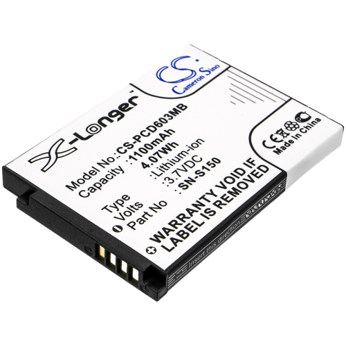 Батерия за бебефон Philips SN-S150 - 3.7V 1100 mAh