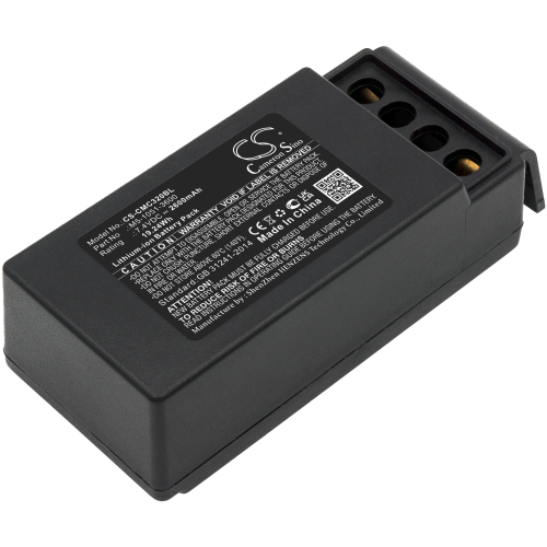 Батерия за дистанционно Cavotec M5-1051-3600- 7.4V 2600 mAh