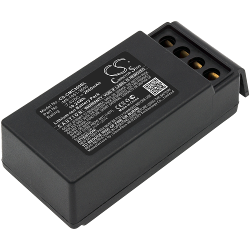 Батерия за дистанционно Cavotec M5-1051-3600 - 7.4V 2600 mAh