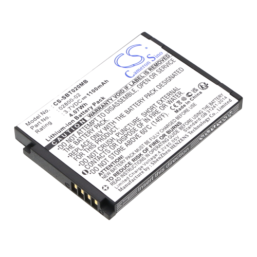 Батерия за бебефон Summer 02800-02 - 3.7V 1100 mAh