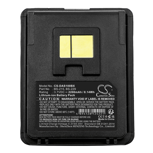Батерия за баркод четец Datalogic BS-215 BS-229 - 3.7V 2200 mAh