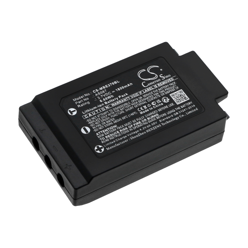 Батерия за дистанционно IMET AS087 - 3.7V 1800 mAh