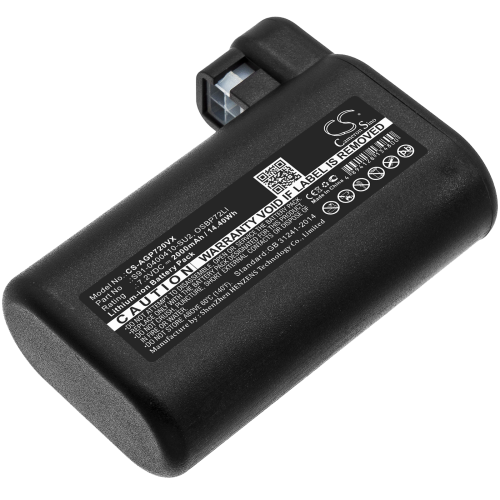 Батерия за прахосмукачка AEG S91-0400410-SU2 -  7.2V 2000 mAh