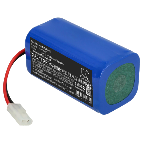 Батерия за прахосмукачка UPCAN X3 R2 - 14.8V 2600 mAh
