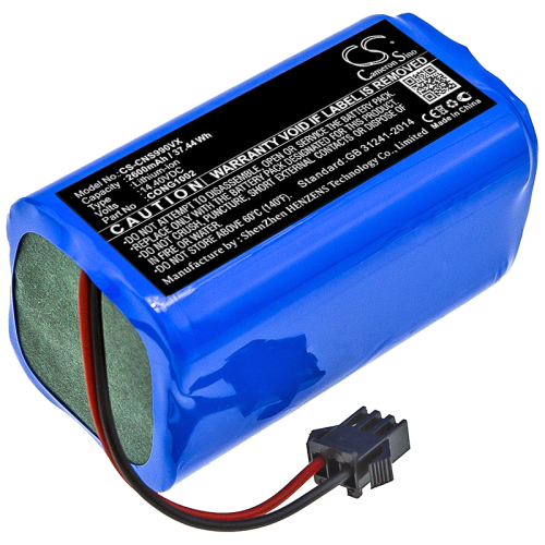 Батерия за прахосмукачка Solac Lucid i10 - 14.4V 2600 mAh