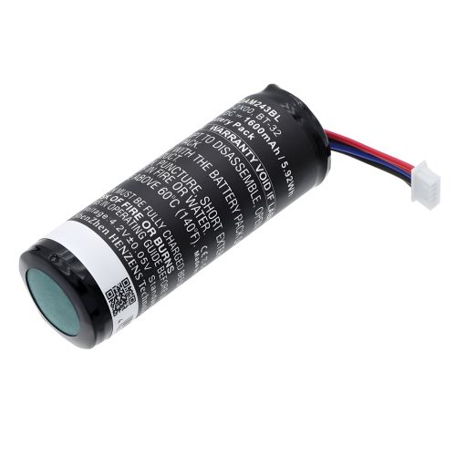 Батерия за баркод четец Datalogic RBP-2X00 - 3.7V 1600 mAh