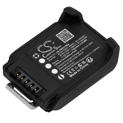 Battery for barcode scanner Zebra RS51 RS5100 - 3.85V 730 mAh