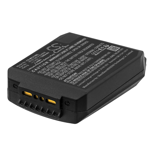 Battery for Motorola 82-105612-01, BTRY-MC21EAB0E, 82-150612-01 - 3.7V 1200 mAh