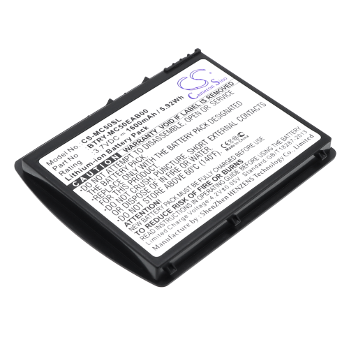Battery for Symbol MC50 MC5040 - 3.7V 1600 mAh