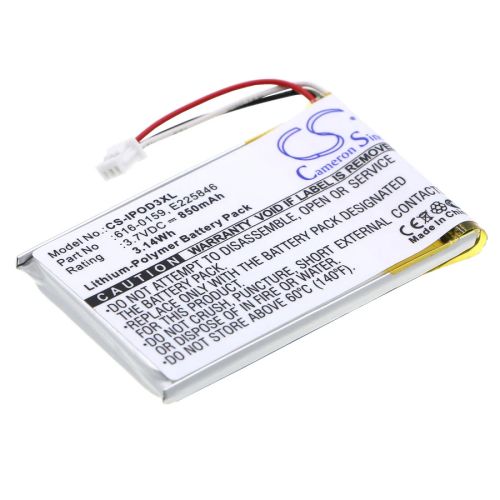 Battery for Apple iPOD 3th Generation 616-0159 E225846 - 3.7V 1100 mAh