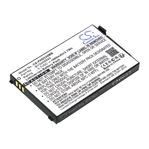 Battery for baby monitor NUK Display 550VD - 3.7V