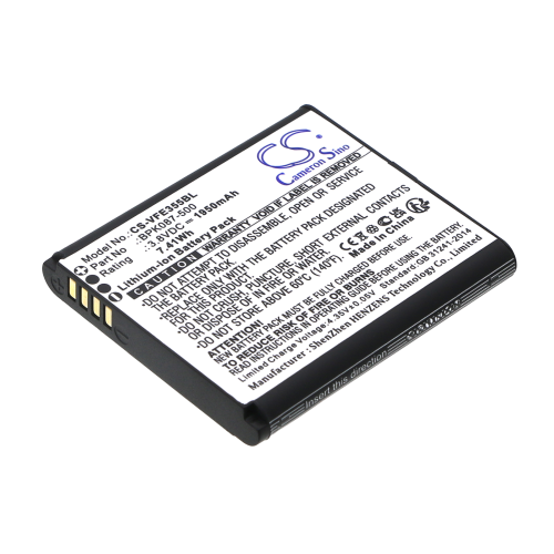 Battery for Payment Terminal VeriFone iPay E355 e355 - 3.8V 1950 mAh