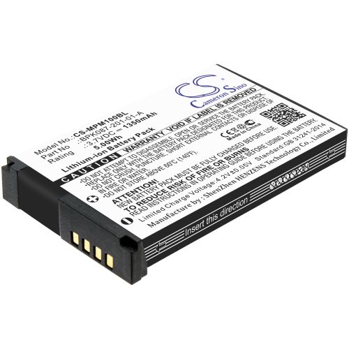 Battery for Payment Terminal VeriFone VX600 MPM-100 - 3.7V 1350 mAh
