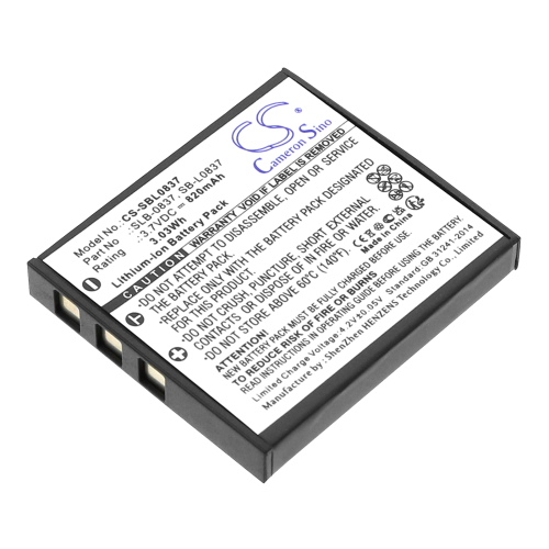 Батерия за фотоапарат Samsung SLB-0837 - 3.7V 820 mAh