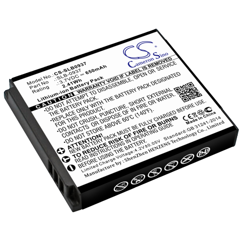 Батерия за фотоапарат Samsung SLB-0937 - 3.7V 650 mAh
