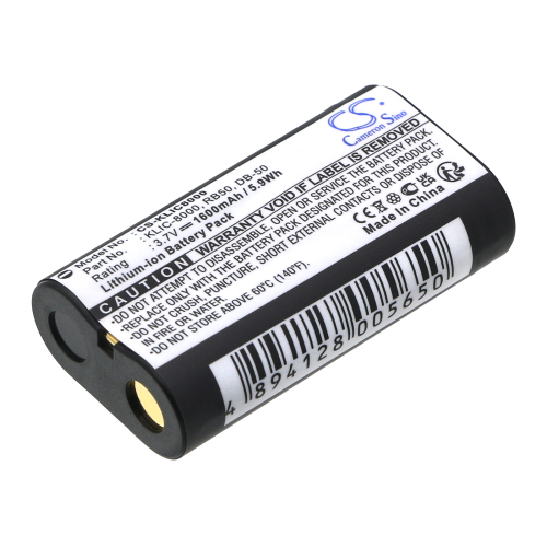 Батерия за фотоапарат Kodak KLIC-8000 - 3.7V 1600 mAh
