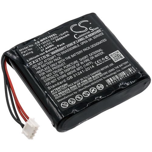 Батерия за Marshall Kilburn TF18650-2200-1S4PA - 14.4V 2600 mAh