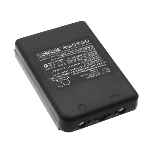 Батерия за дистанционно Autec MBM06MH - 7.2V