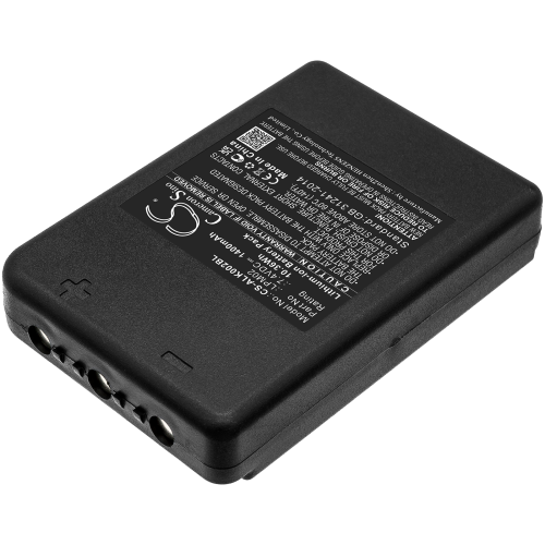 Батерия за дистанционно Autec R0BATT00E08A0 LPM02 - 7.4V