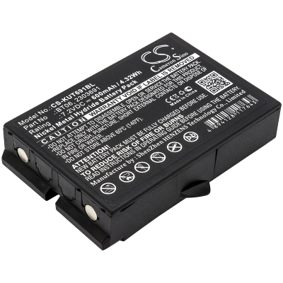 Батерия за дистанционно IKUSI BT06 - 7.2V 600 mAh